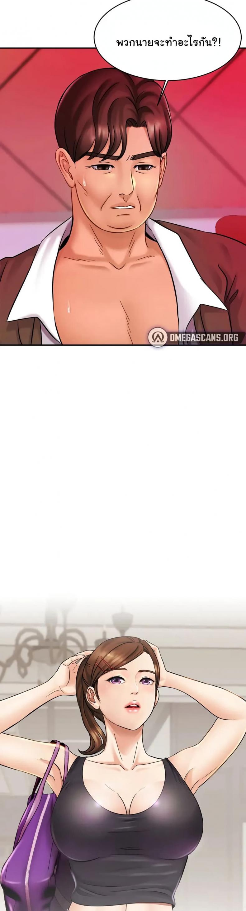 page-39