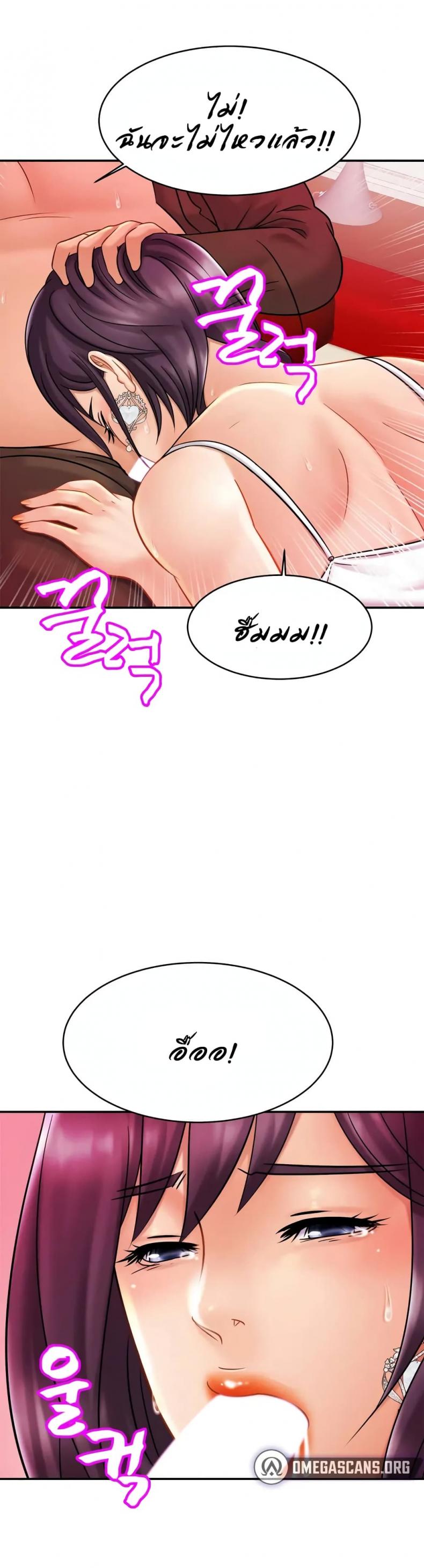 page-30