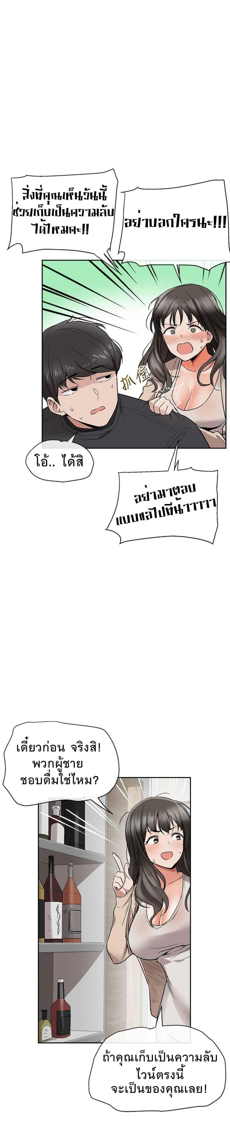 page-46