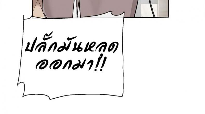 page-42
