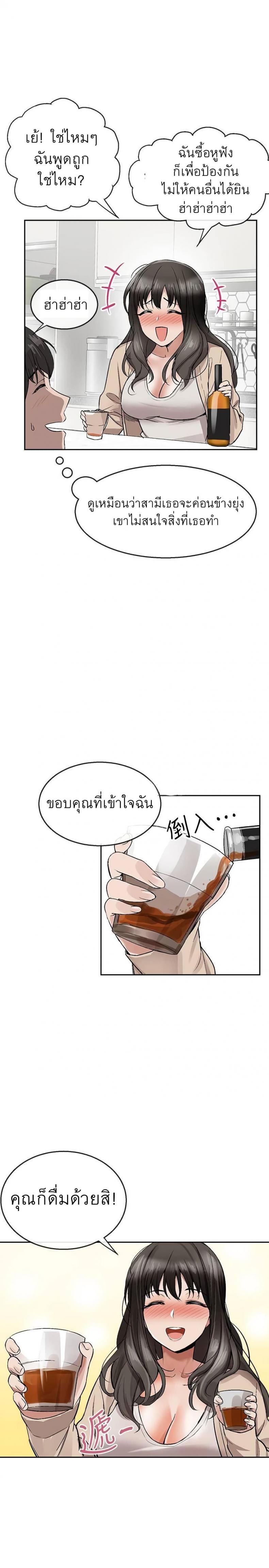 page-51