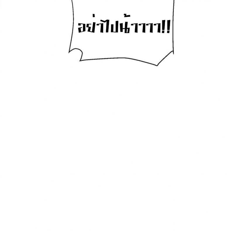 page-45