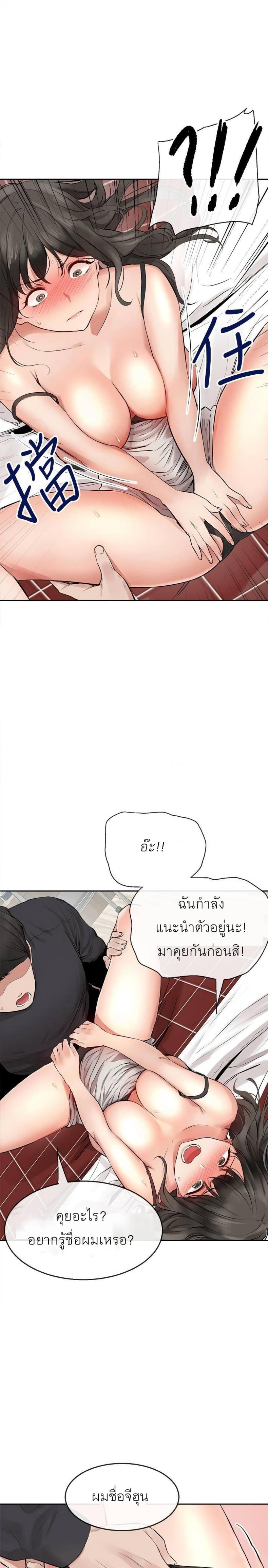 page-35