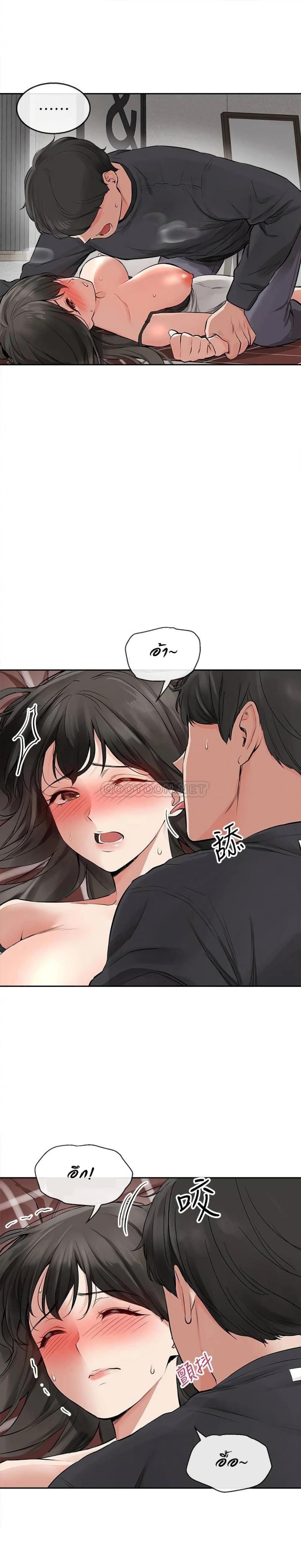 page-27