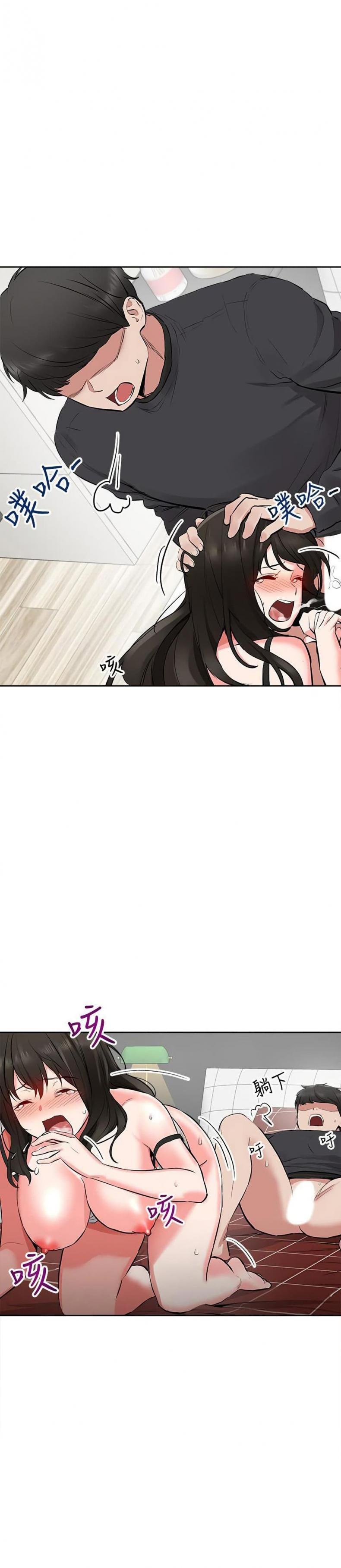 page-30