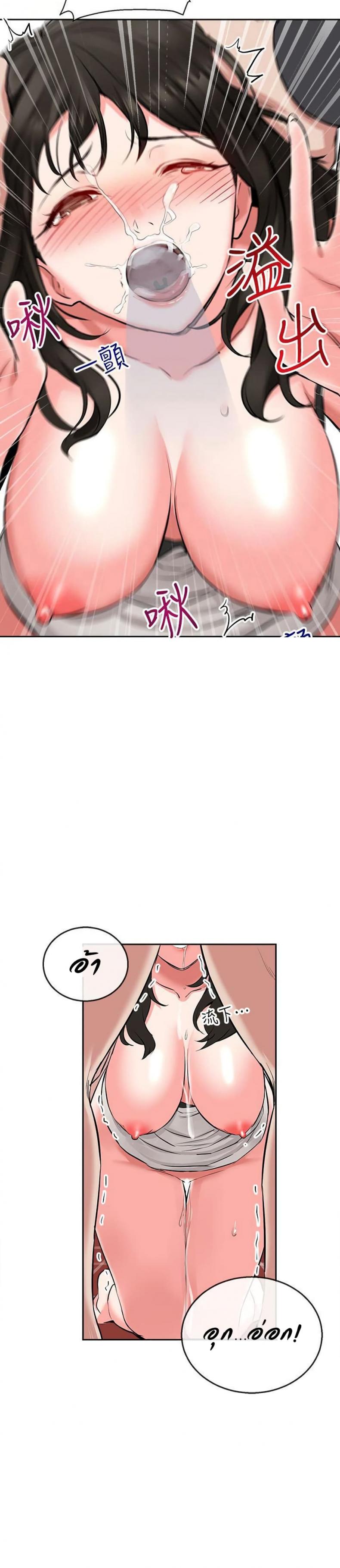 page-28