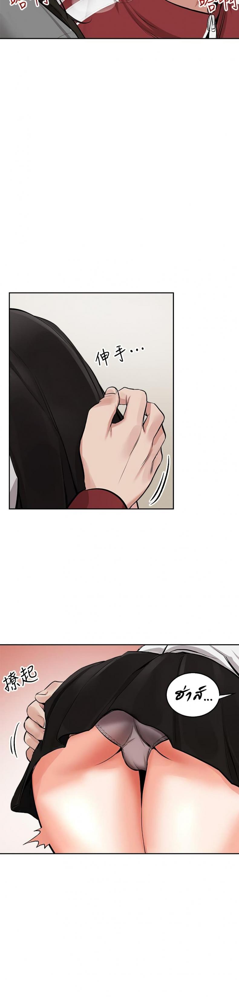 page-26