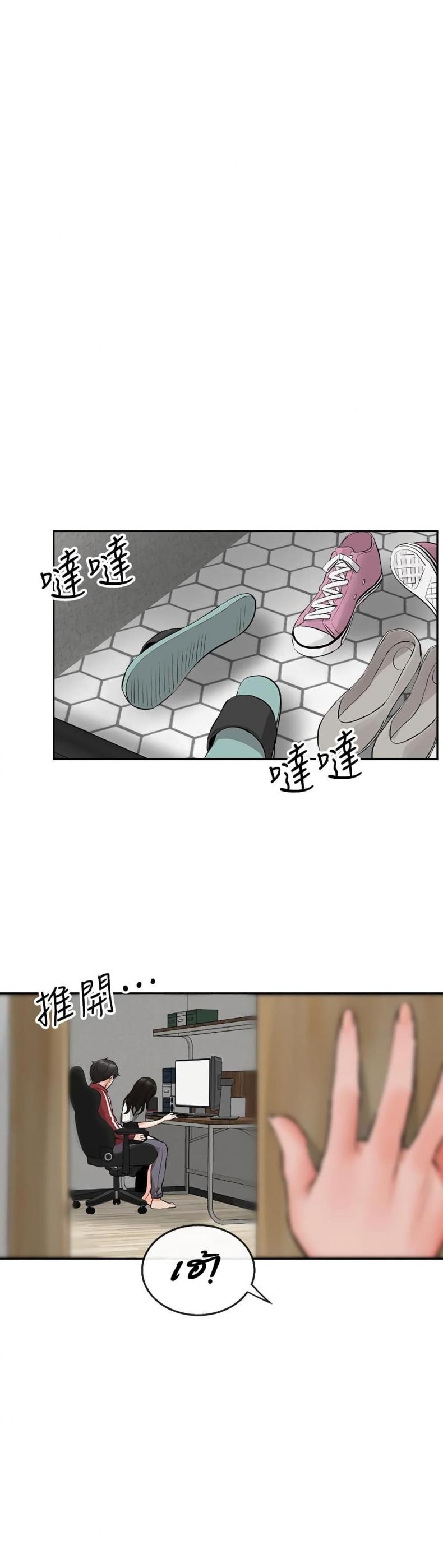 page-35