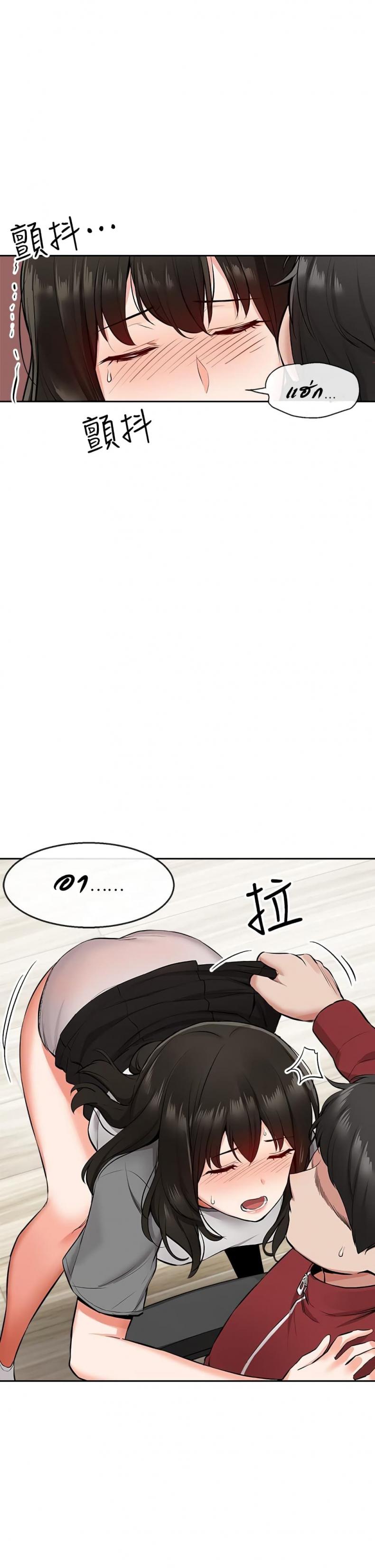 page-27