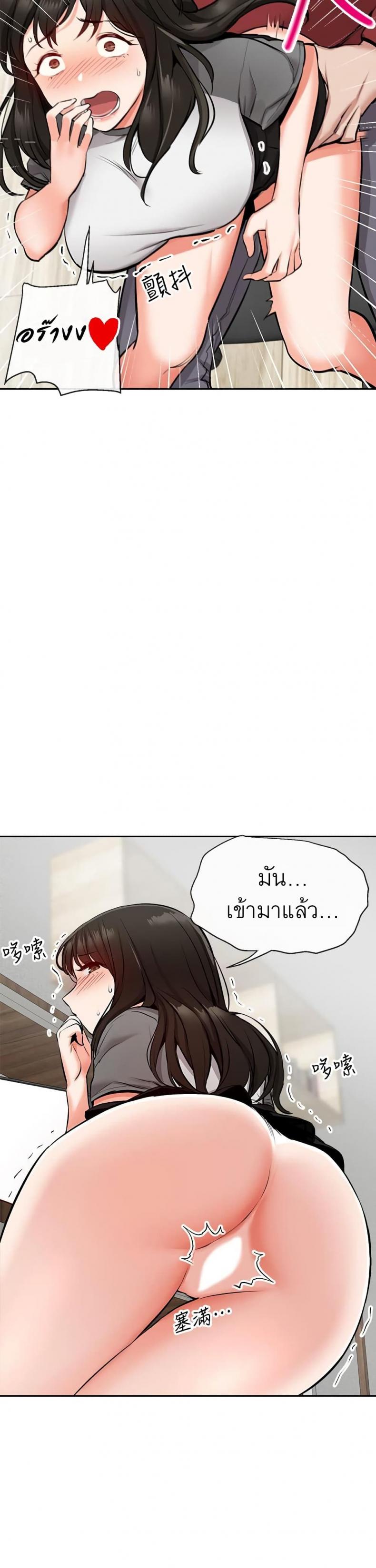 page-31