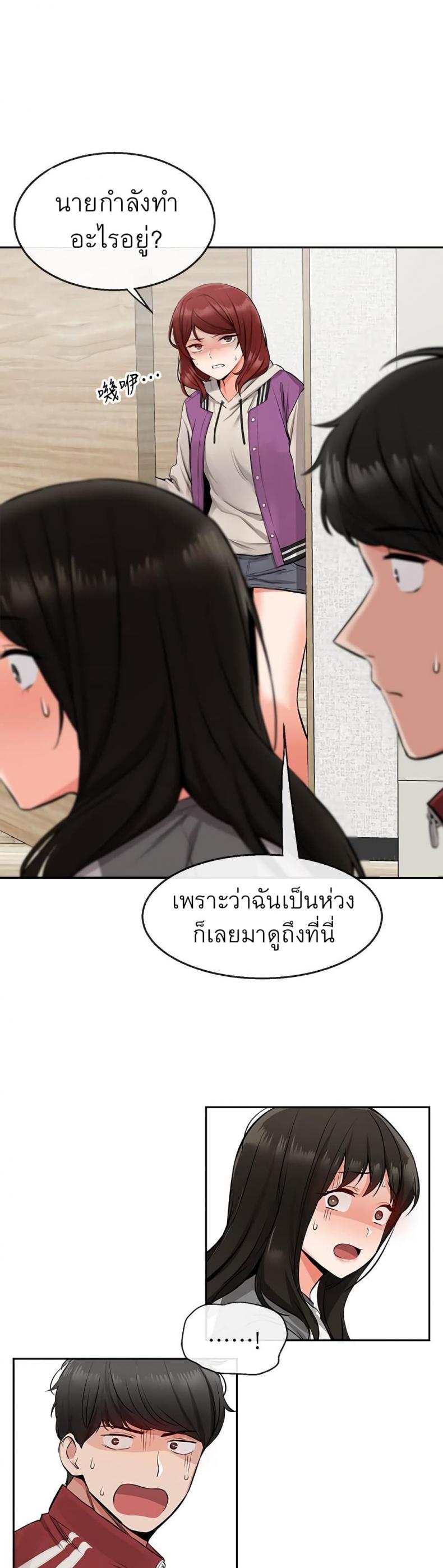 page-36