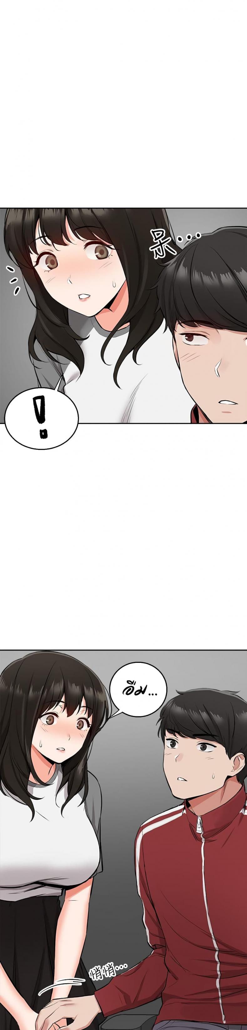 page-22