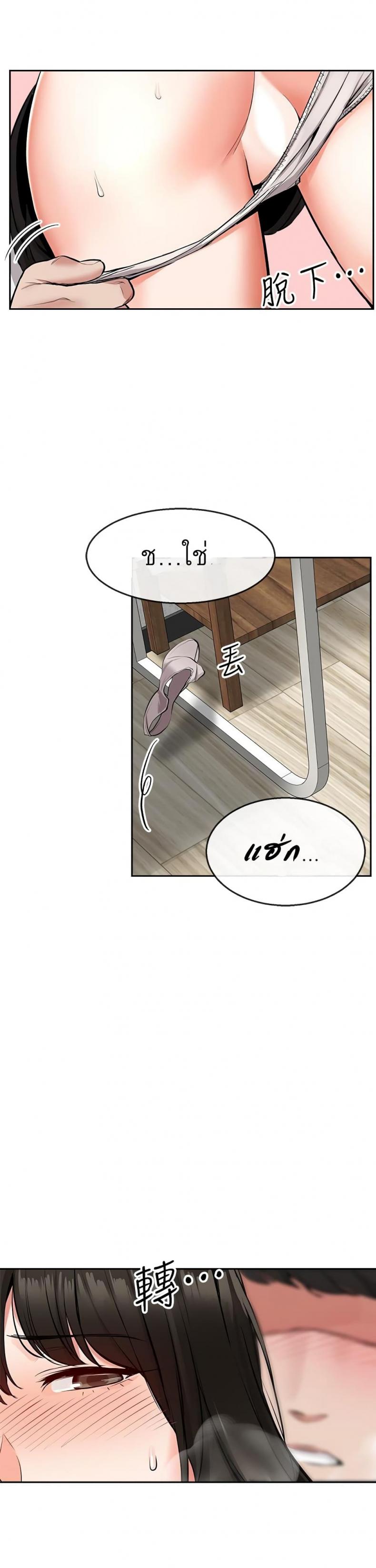 page-28