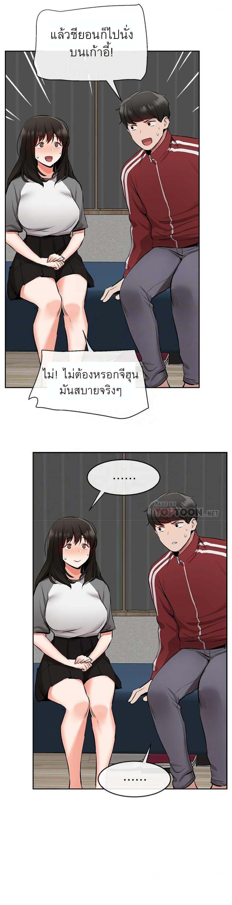 page-15