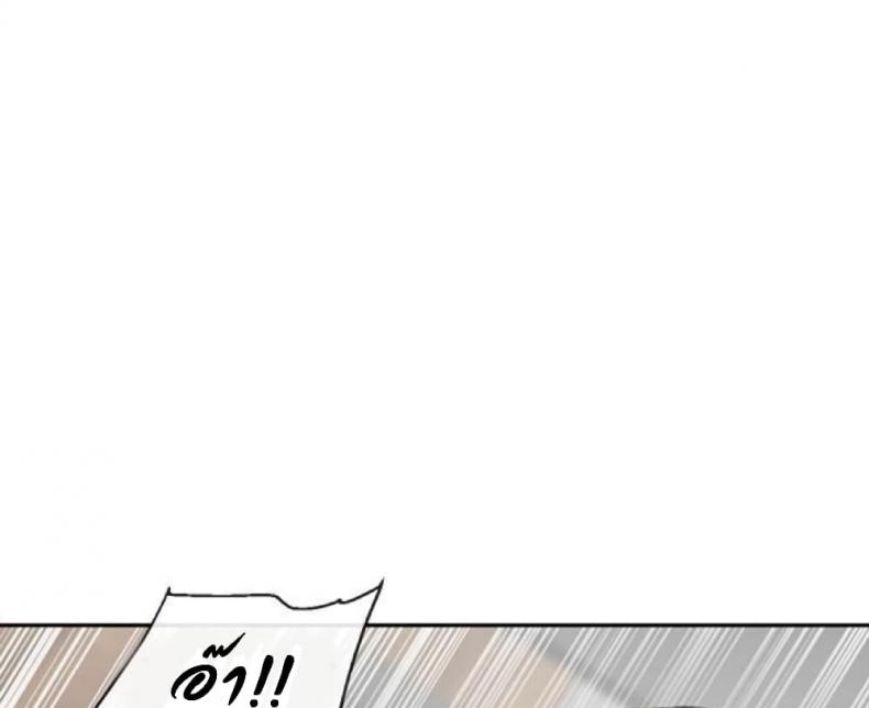 page-33