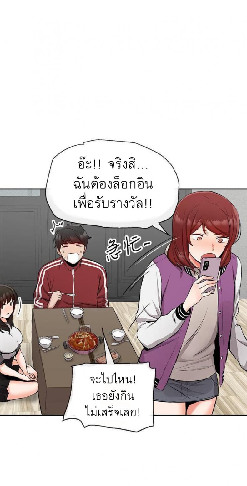 page-22