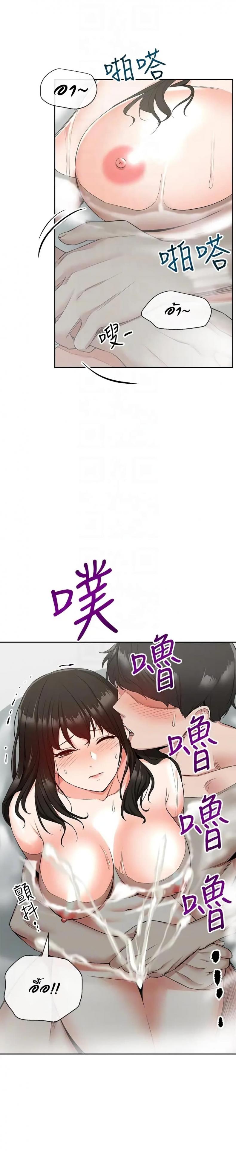 page-18