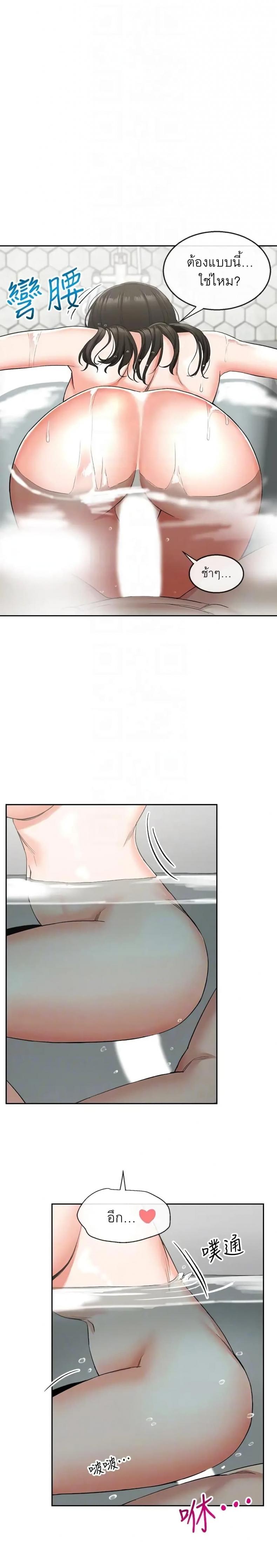 page-16