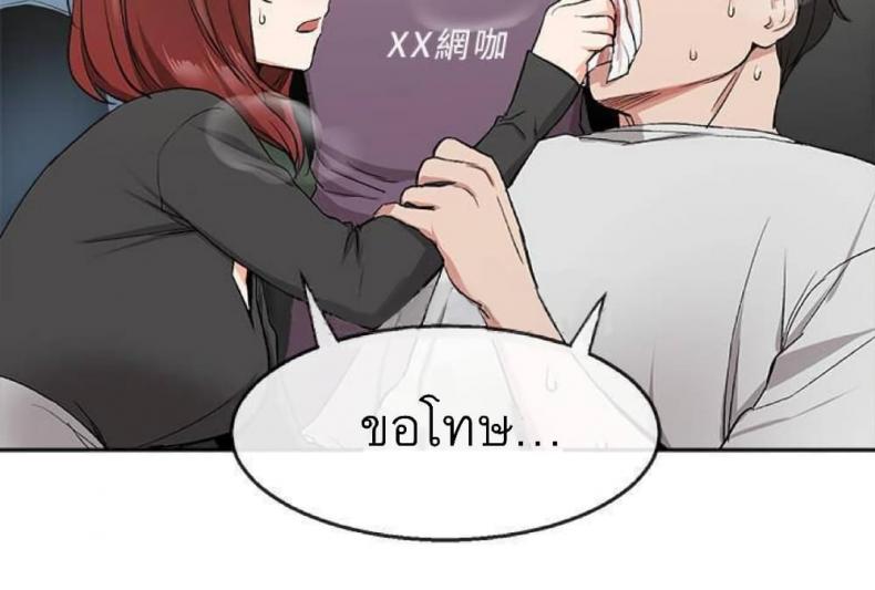 page-19