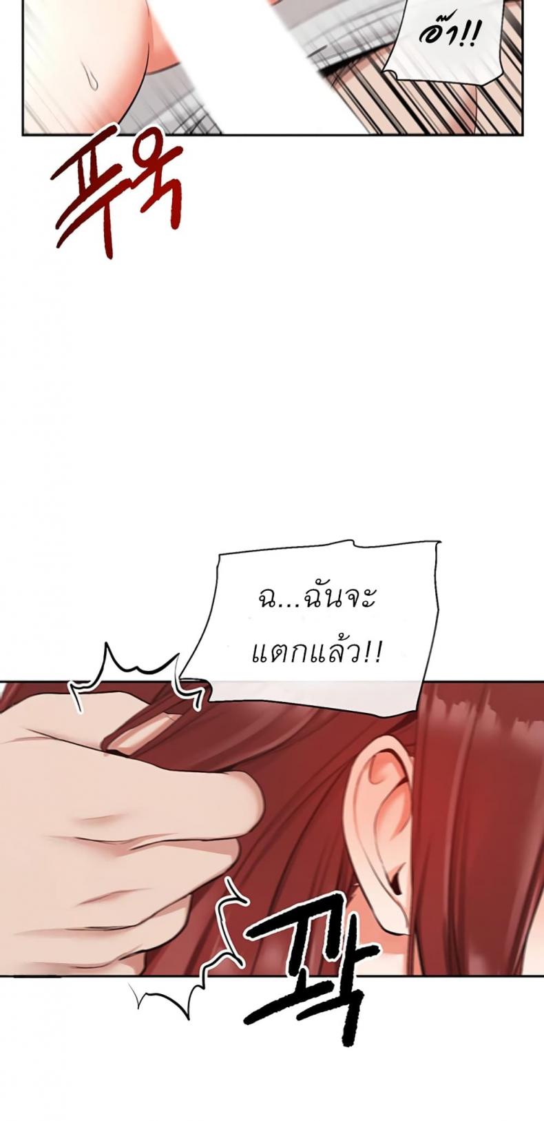page-26