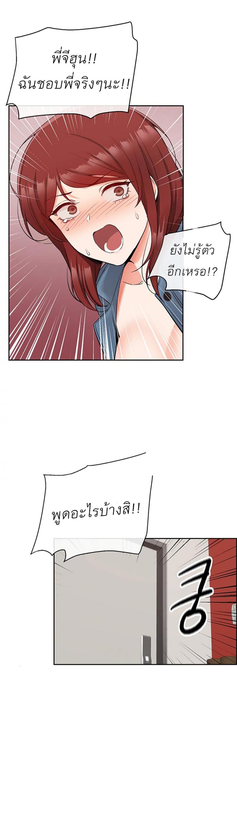 page-35