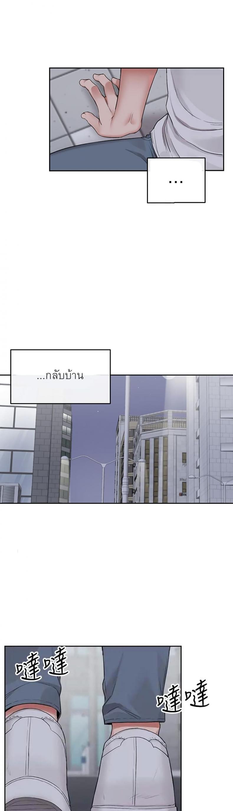 page-46