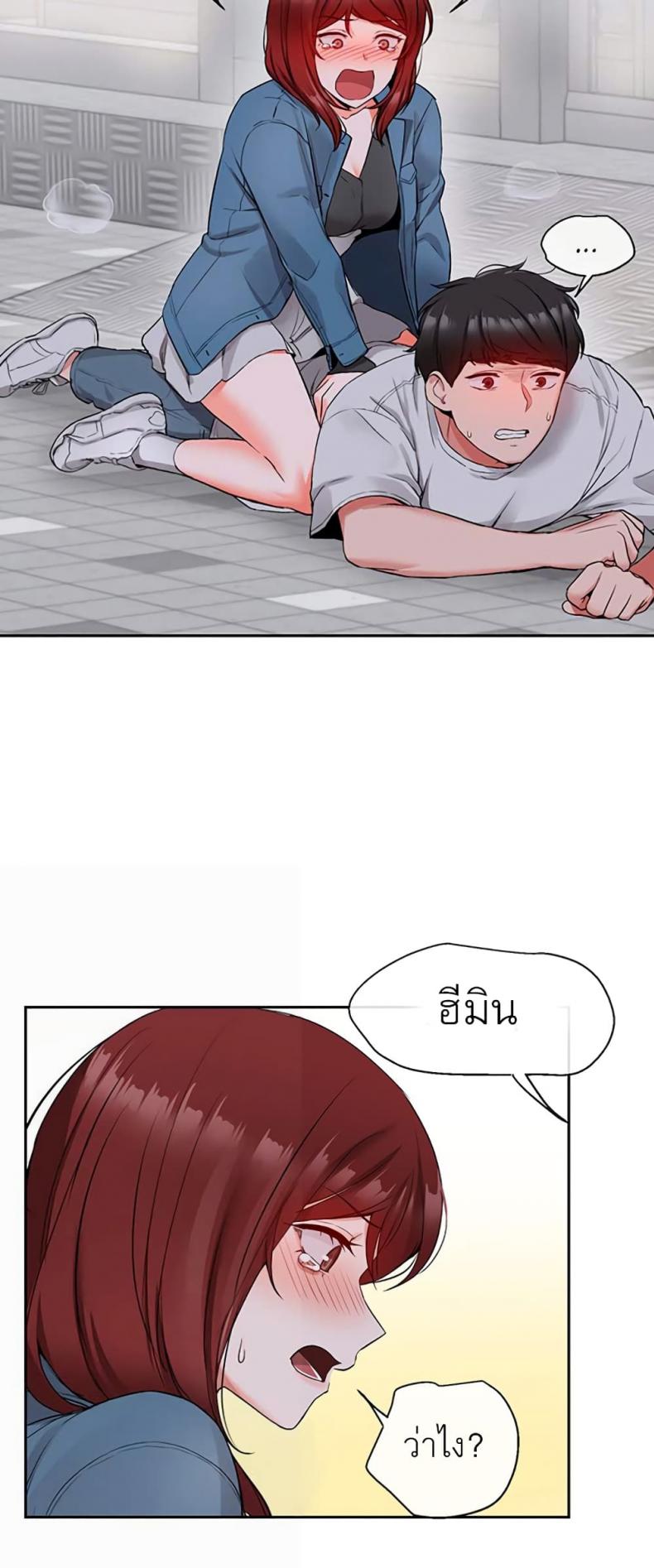 page-42