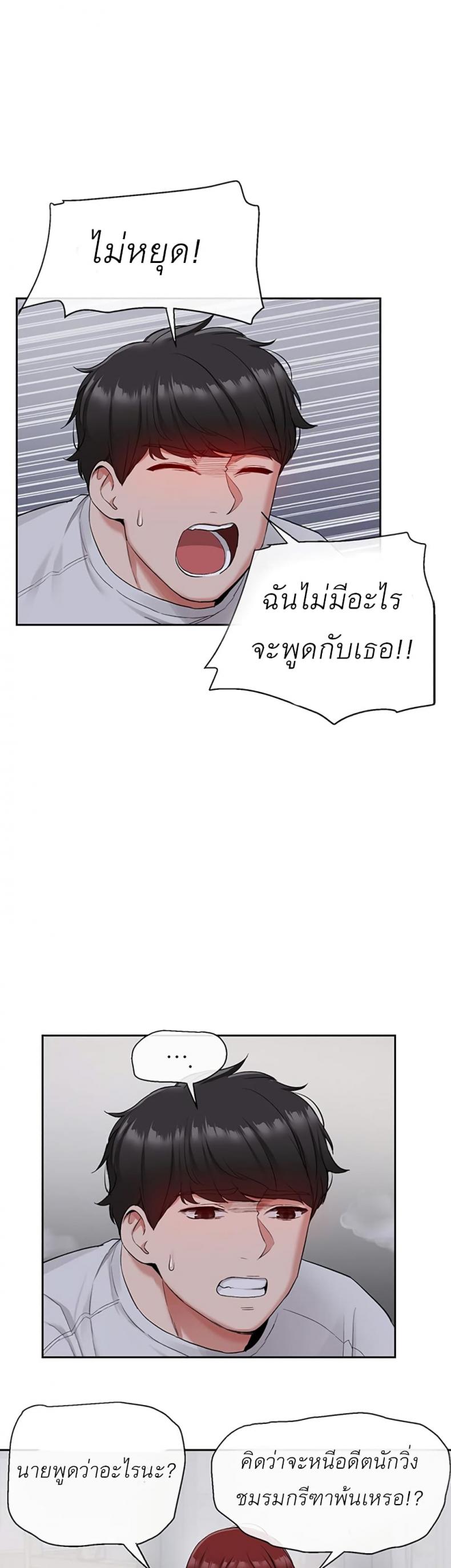 page-41