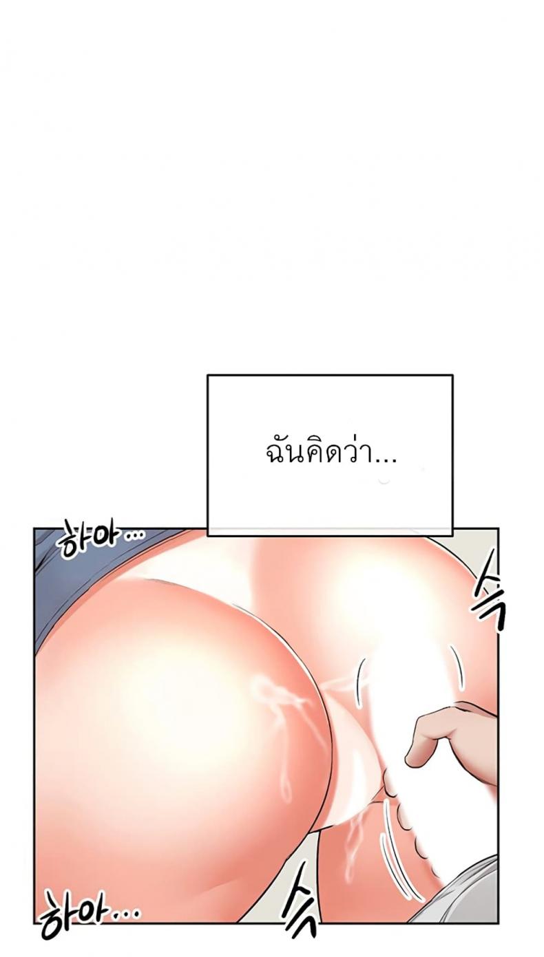 page-32