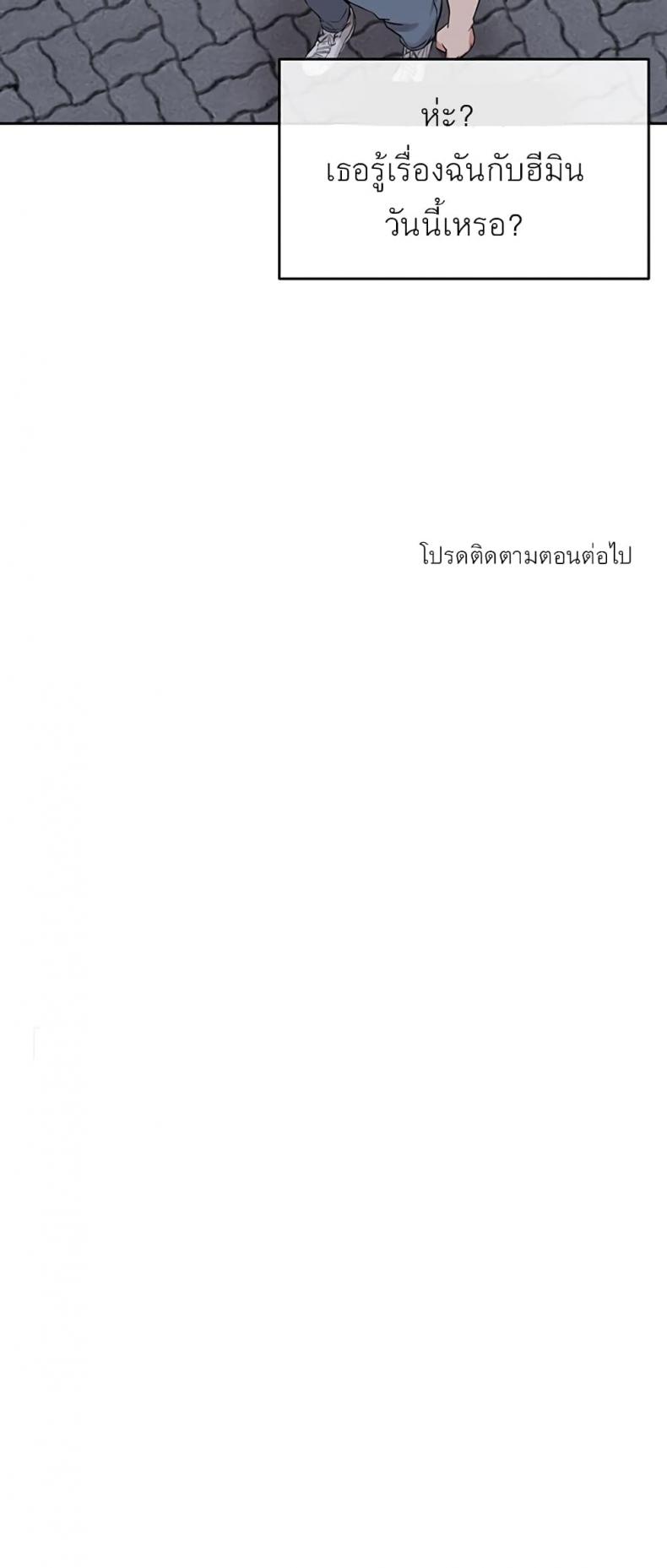 page-51