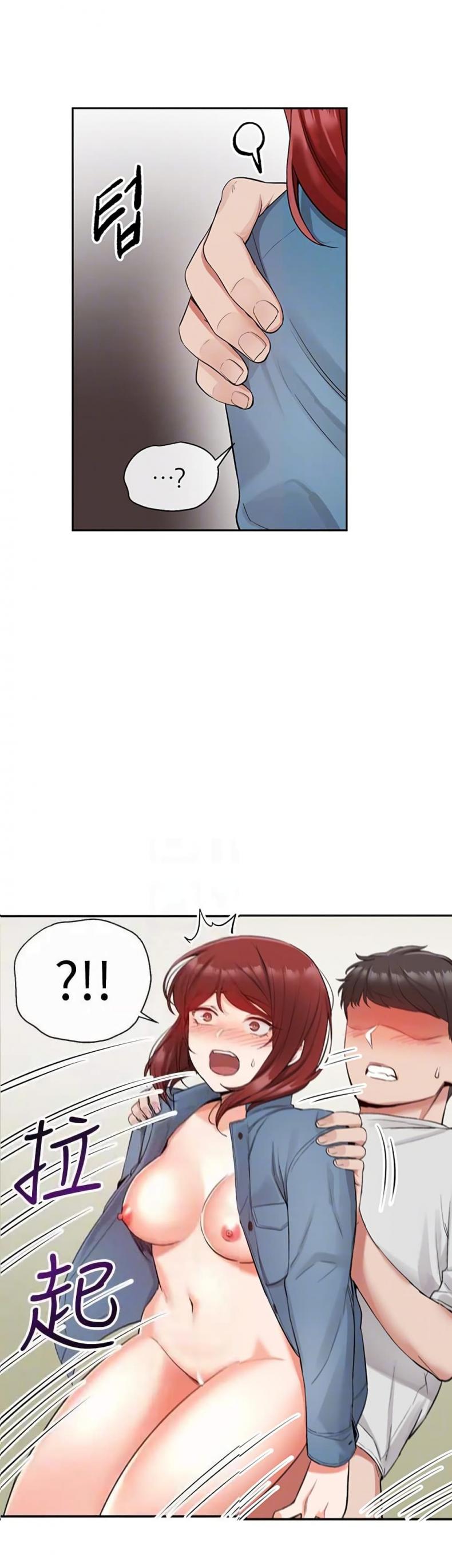 page-10