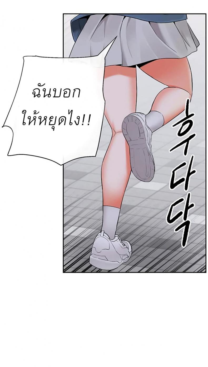 page-40