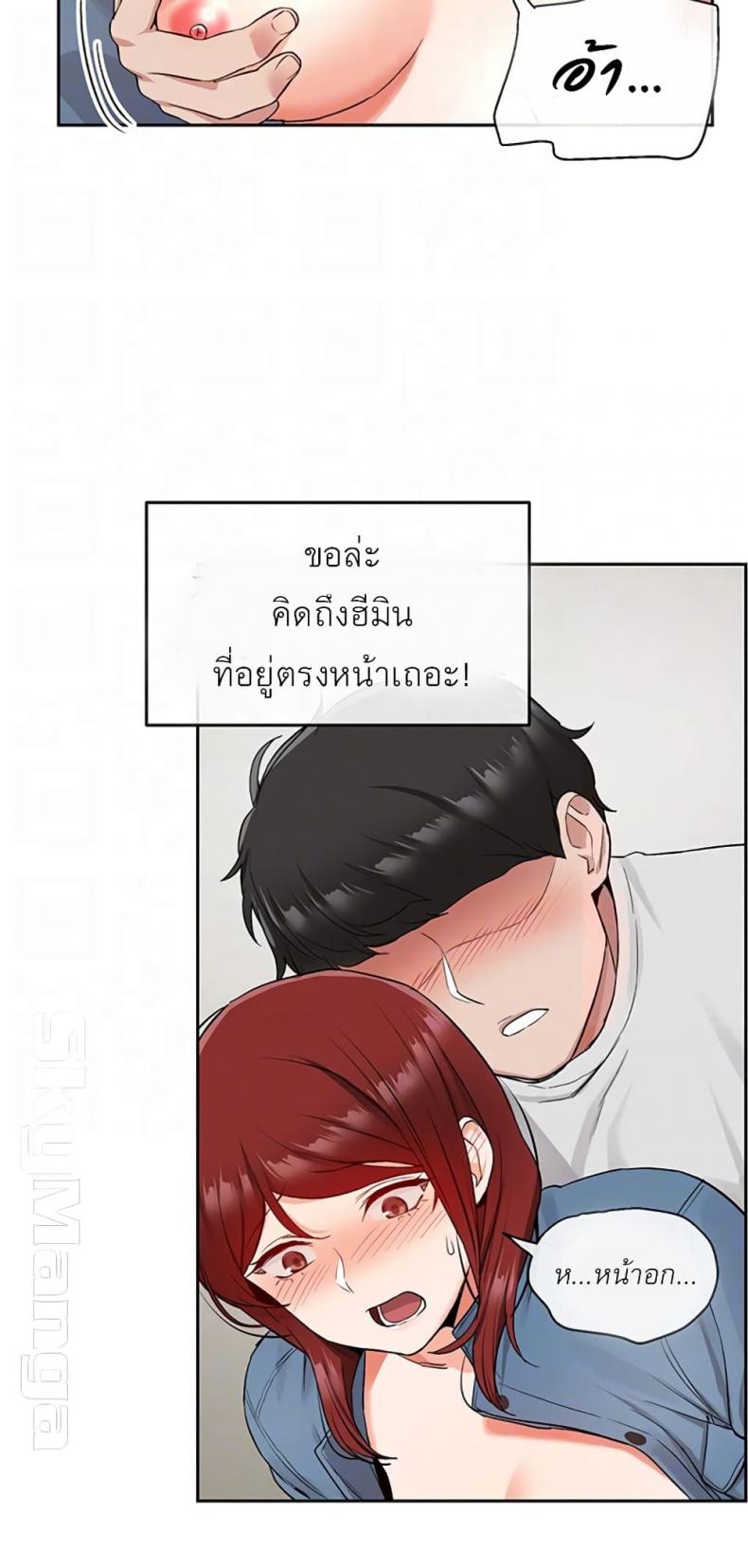 page-15