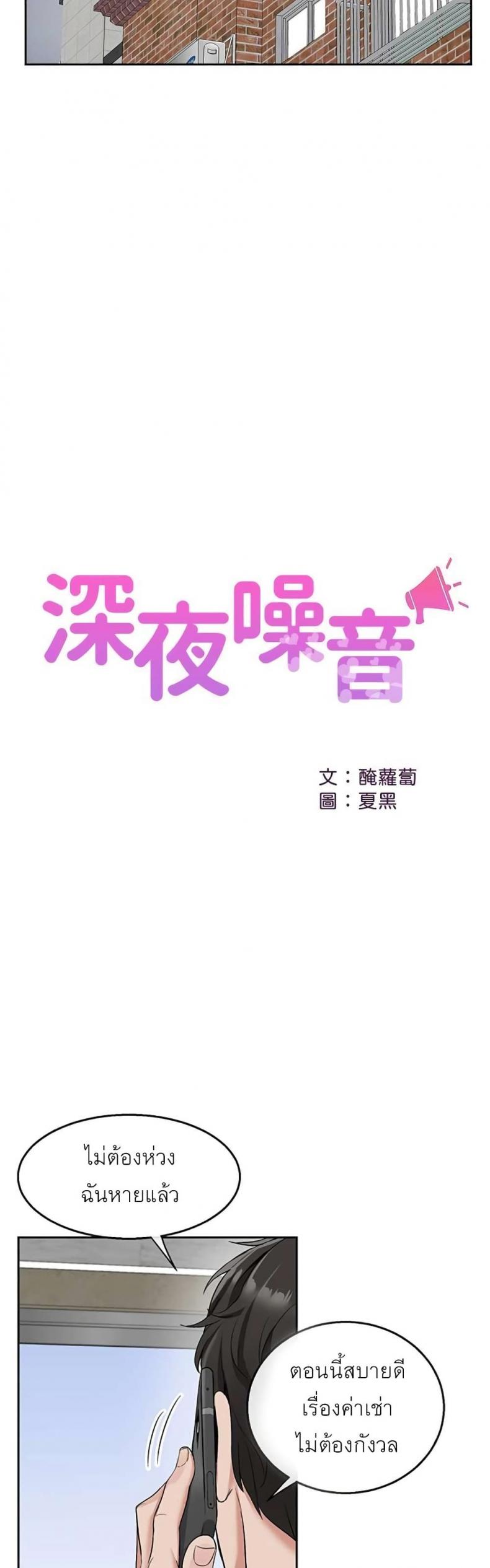 page-26