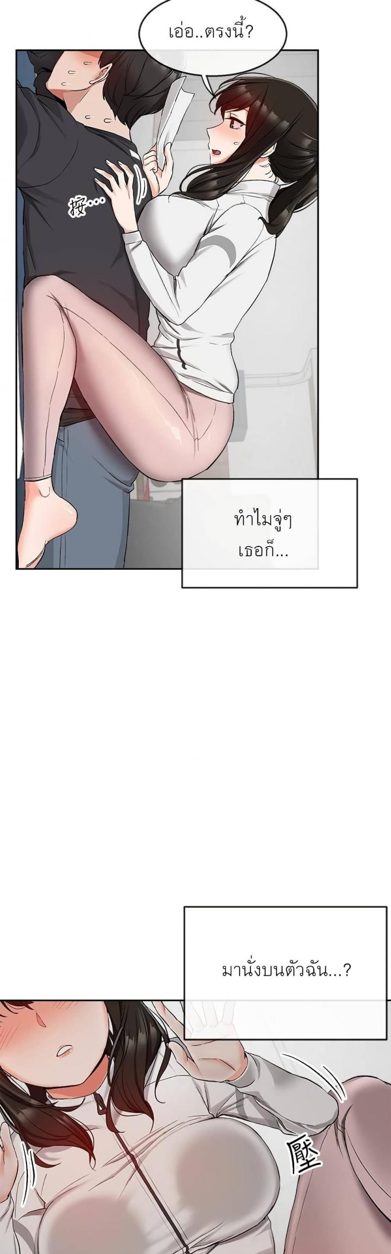 page-36