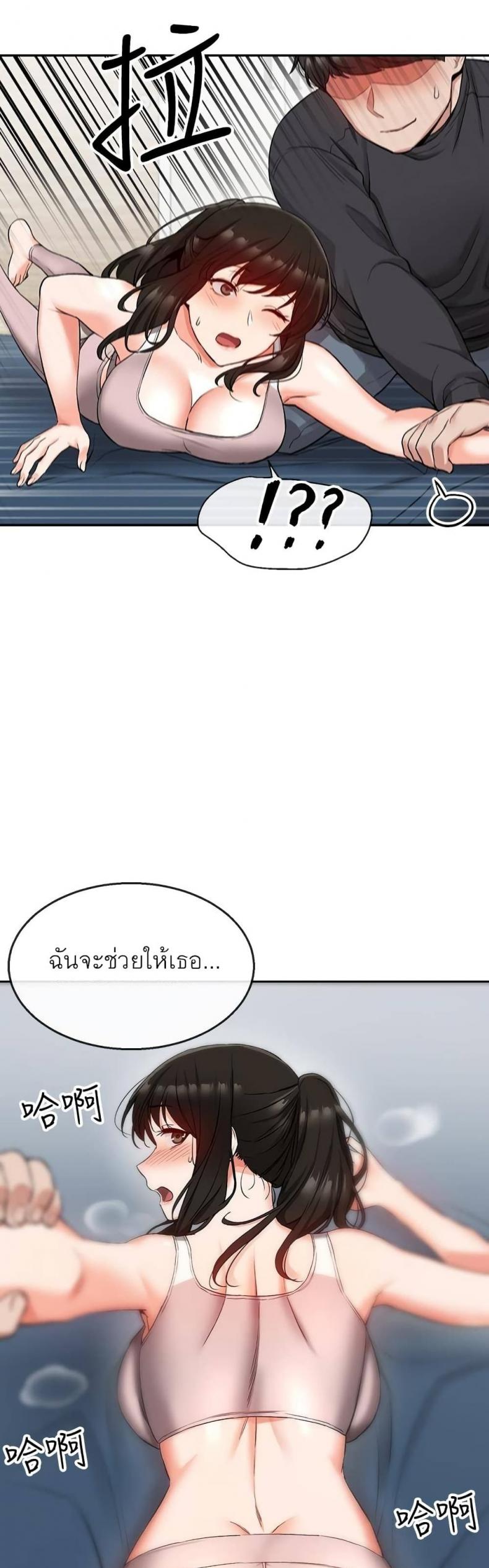 page-40