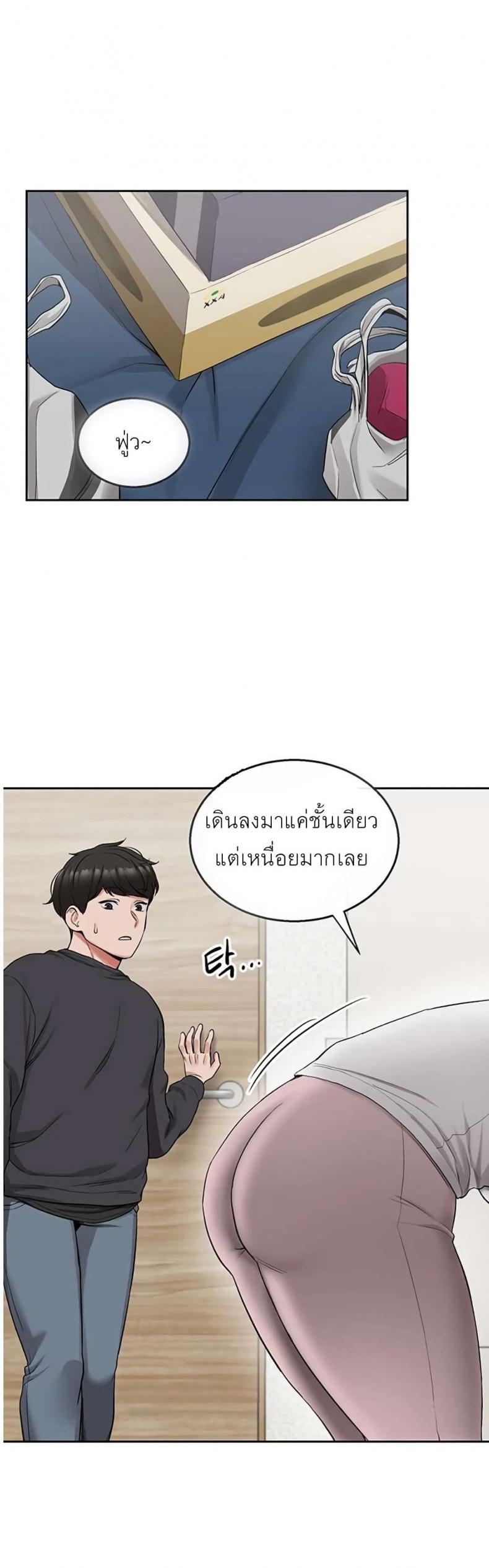 page-30