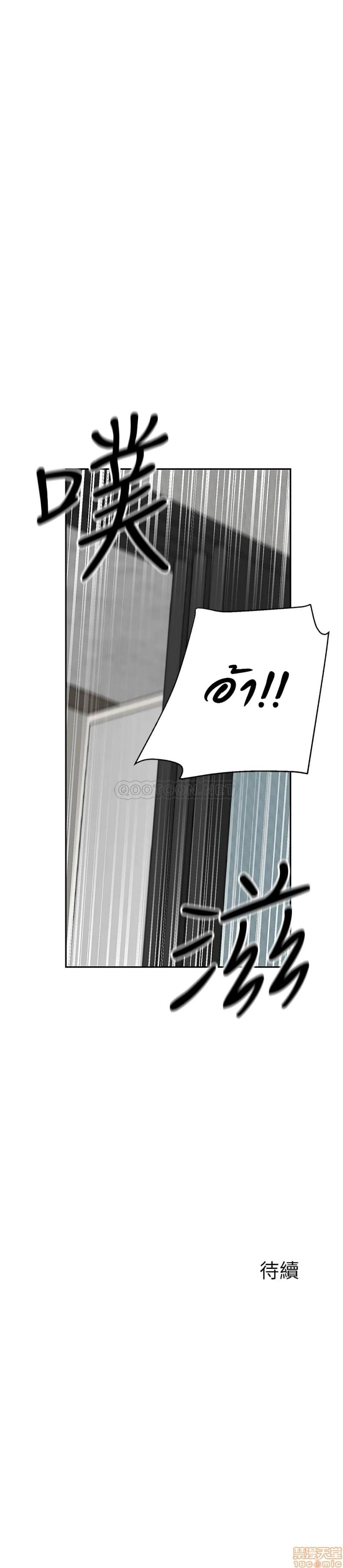 page-24