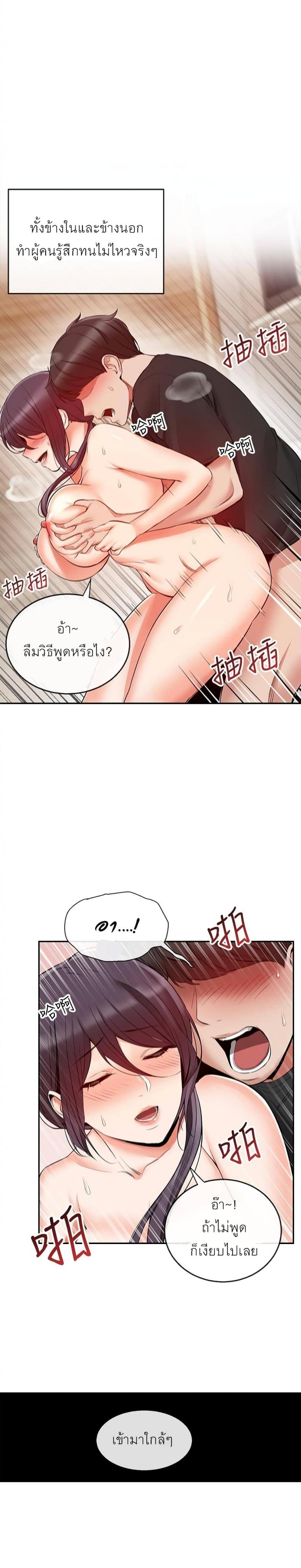 page-15
