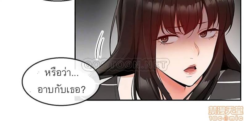 page-16