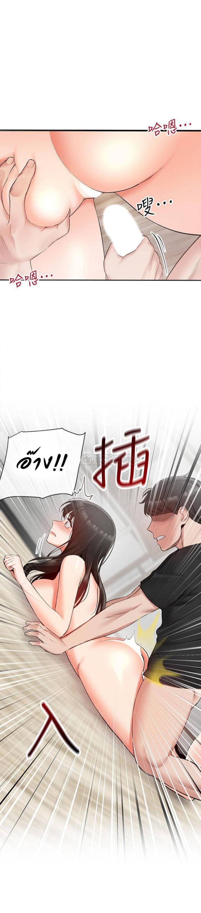 page-25