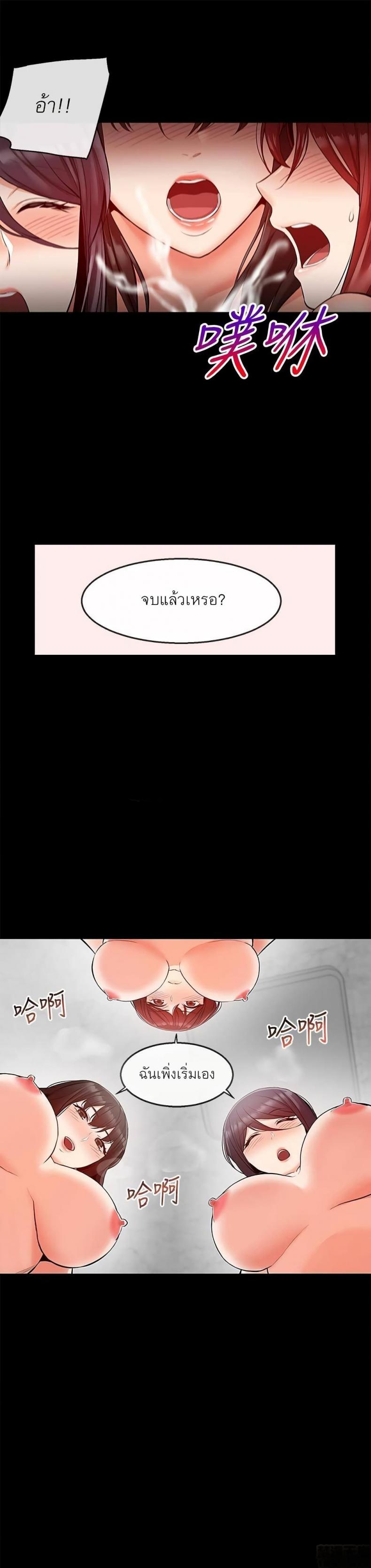 page-15