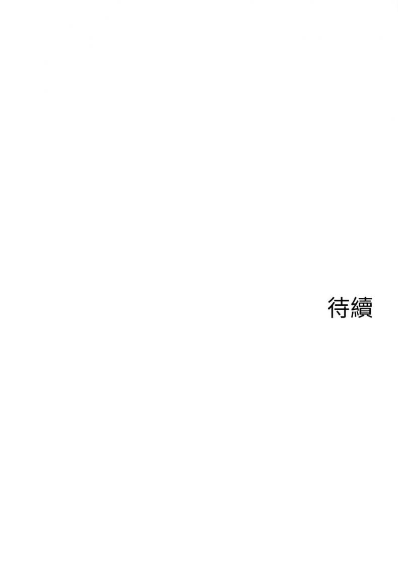 page-25