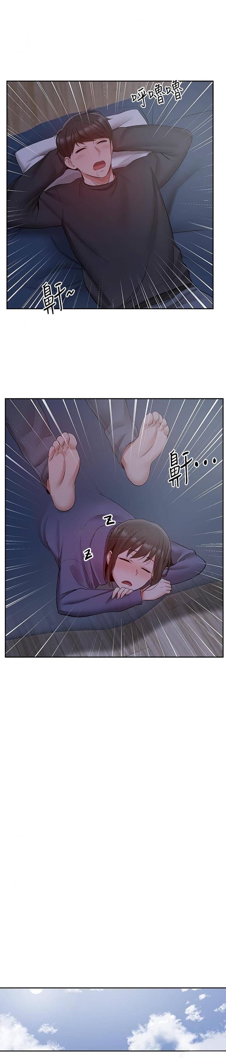 page-21
