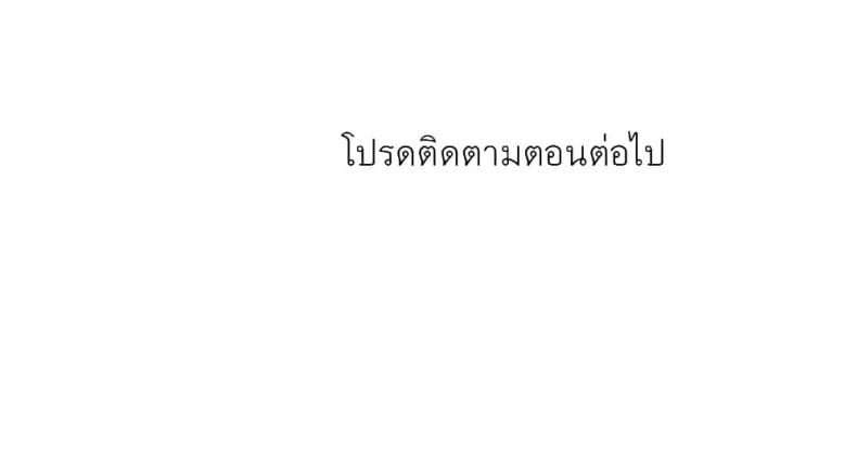 page-26