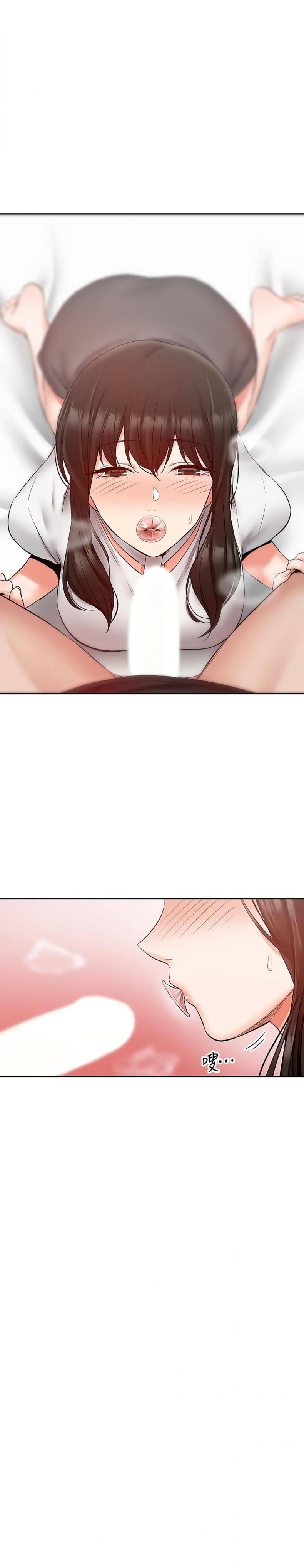 page-23