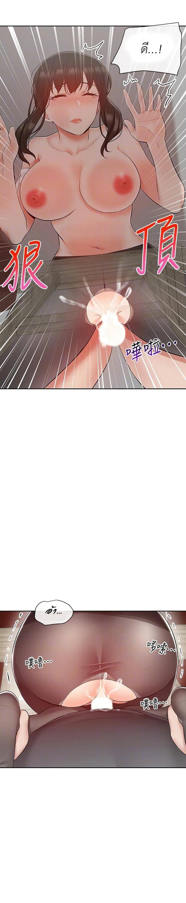 page-16