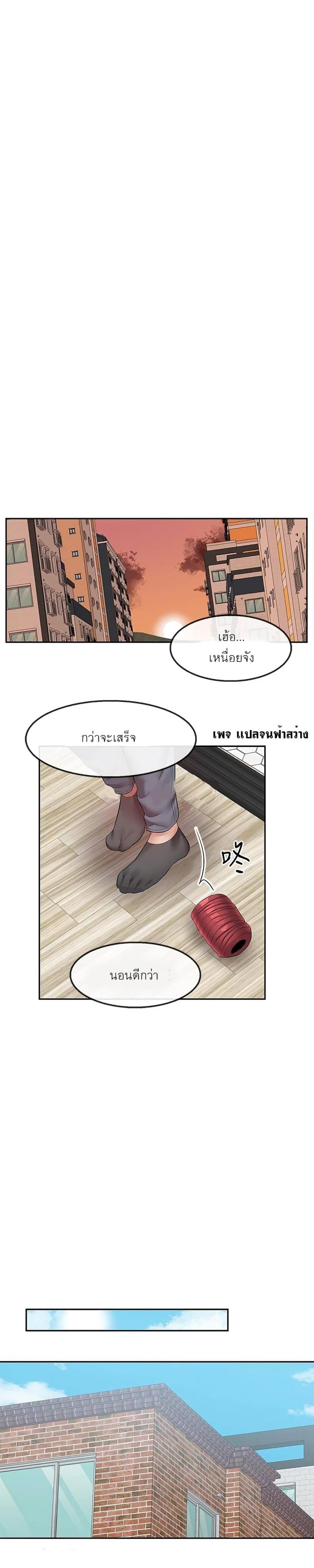 page-21