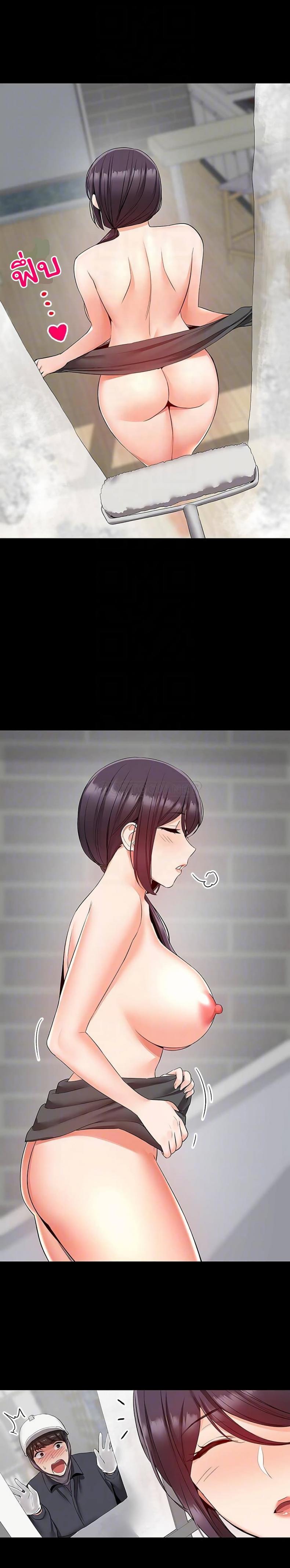 page-16
