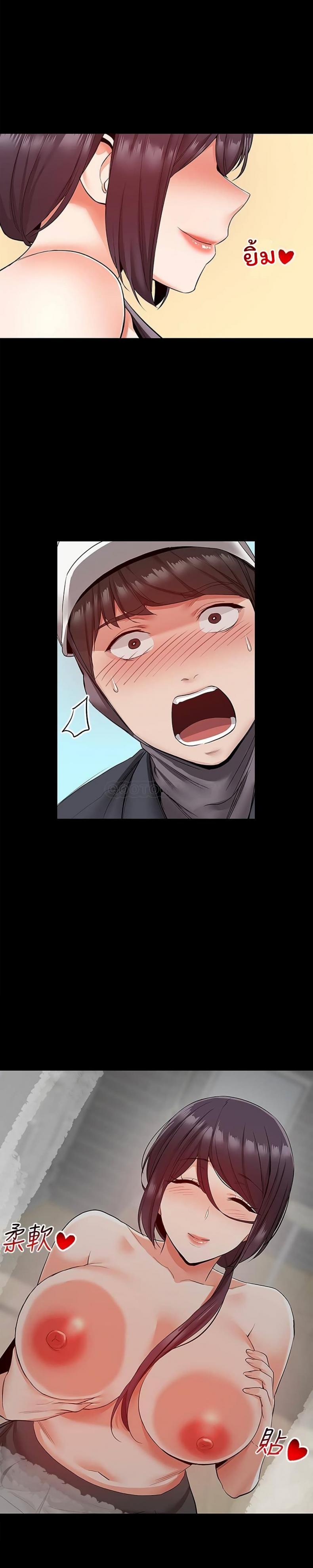 page-17